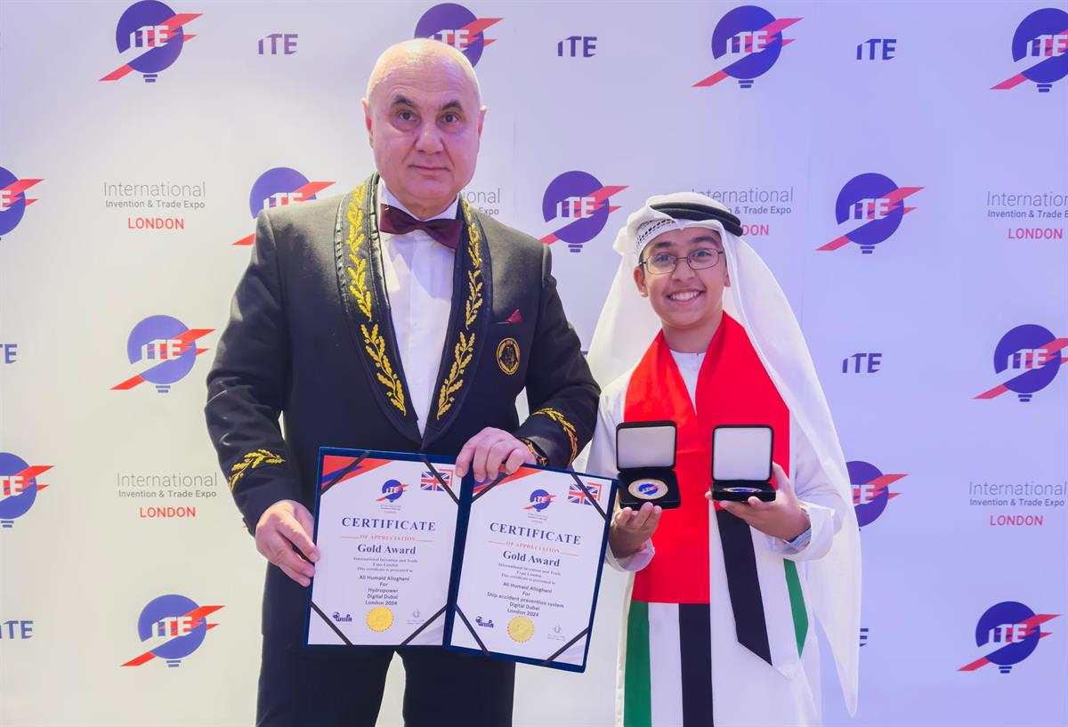 Emirati Student Ali Al Loughani Receives Leadership Medal and Double Gold at London “International Inventions and Trade Expo"